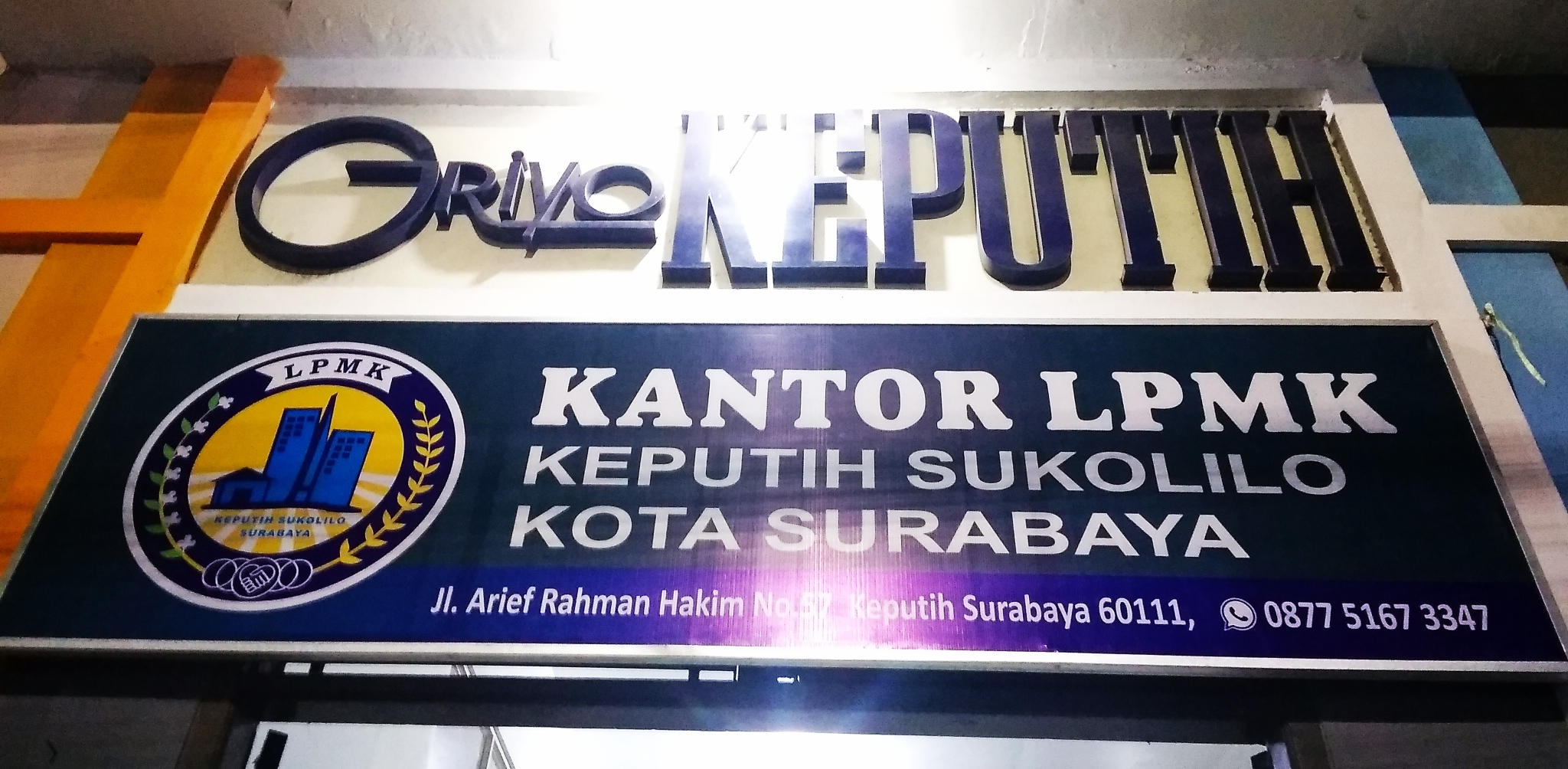 WAJAH BARU KANTOR LPMK KEPUTIH DAN FASILITAS PENUNJANGNYA